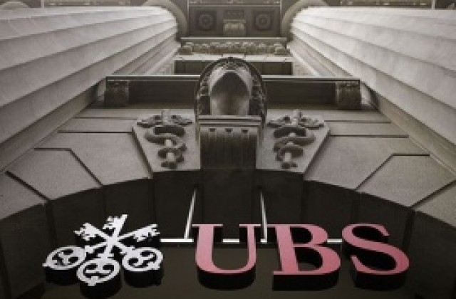 Швейцарската банка UBS установи загуба, оценявана на $ 2 млрд.