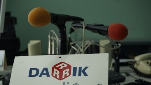Дарик радио Пловдив на 14 години