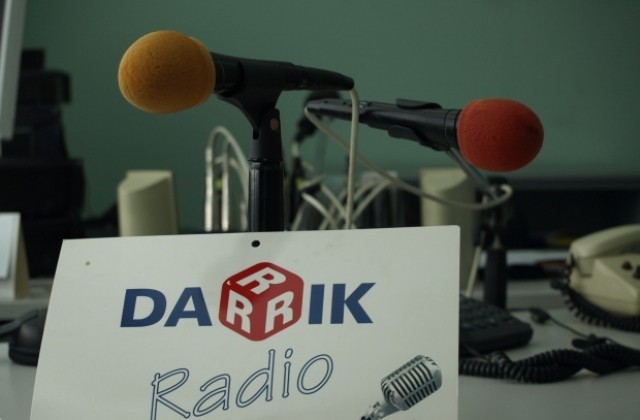Дарик радио Пловдив на 14 години