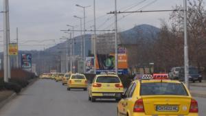 Такситата в Сливен могат да спират на 16 определени за