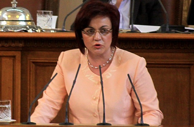 Левицата обвини Цветан Цветанов, че използва МВР за политически цели