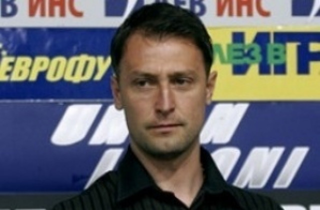 Иво Паргов: Очакваме над 1000 фенове на стадион Бончук