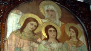 Св София Вяра Надежда и Любов