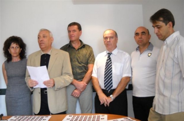 ГЕРБ-Шумен представи листата си с общински съветници