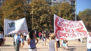 ВМРОДобрич протестира срещу изявлението на премиера за шистовия газ