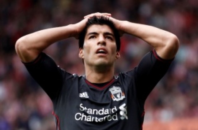 Тотнъм размаза 9 от Ливърпул – вкара „само” 4