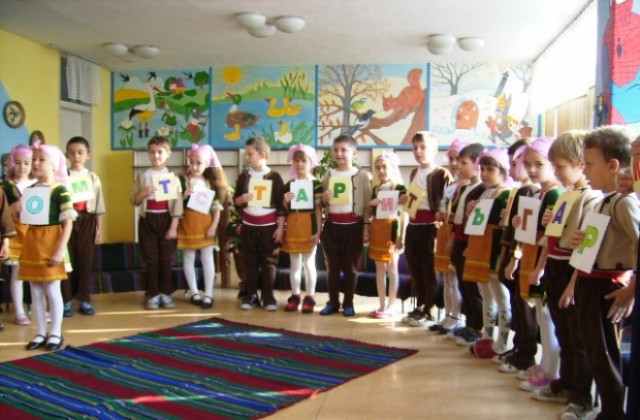 Децата в детските градини в Кюстендил се хранят здравословно