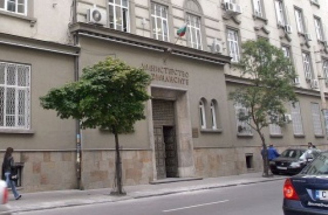 Дупката в консолидирания бюджет към края на август е 732 млн. лв.