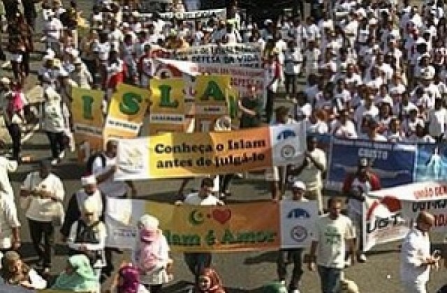 Над 200 хил. души протестираха в Рио срещу религиозната нетърпимост