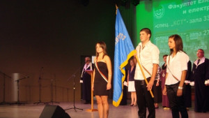 Над 800 първокурсници ще учат в Технически университетГаброво