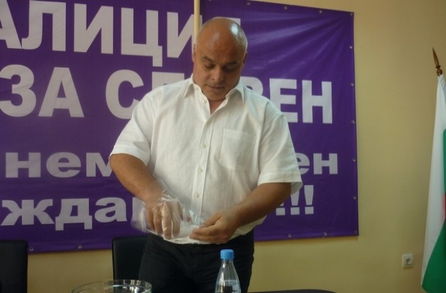 Коалиция „Съюз за Сливен определи местата в листата си чрез жребий