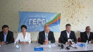 ГЕРБ представи кандидатите за общински съветници
