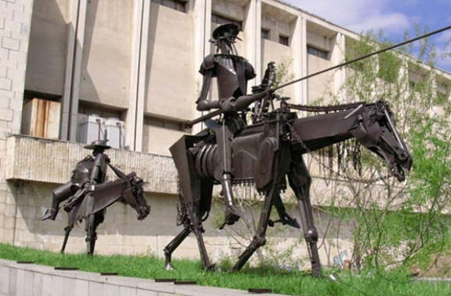 Фотографска  изложба „Каменни фантазии