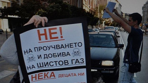 Разясняват кой има полза от шистовия газ в Добруджа