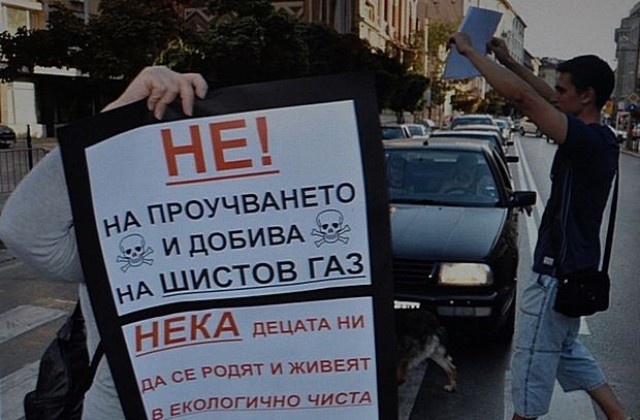 Разясняват кой има полза от шистовия газ в Добруджа