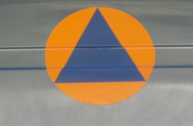 Седем институции участват в учение в Исперих