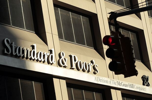 Standard & Poor's понижи кредитния рейтинг на Италия