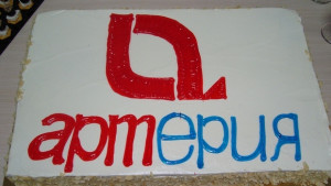 Уъркшоп за съчиняване на приказки организира сдружение Артерия в Габрово