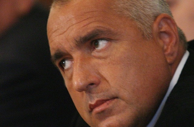Бойко Борисов няма да допусне добив на шистов газ, ако има и процент риск