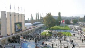 12 автомобилни премиери на Есенния международен панаир в Пловдив