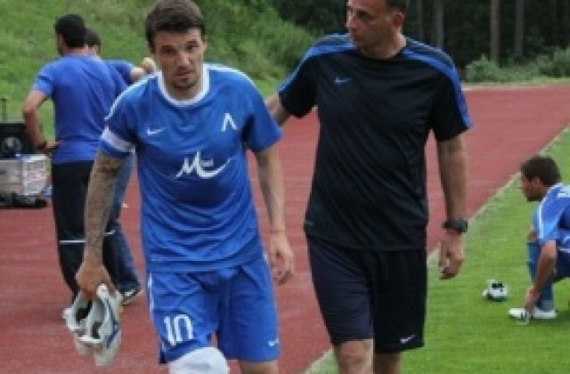 ВИДЕО: Гонзо даде почивка на Йовов и Милиев