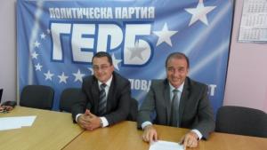 Христо Грудев и Иван Антонов кандидатите на ГЕРБ за Асеновград
