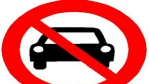 Утре не отивайте в центъра с автомобил