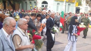Честит празник Независима България