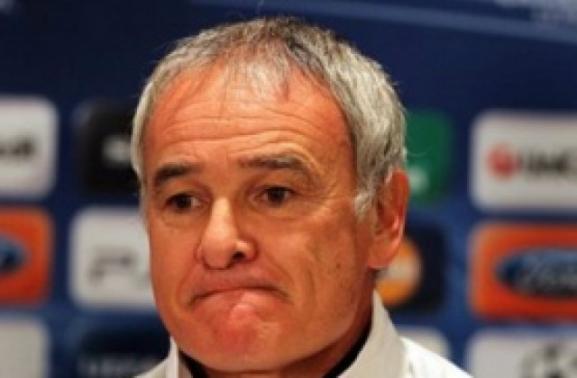 Раниери фаворит за Интер