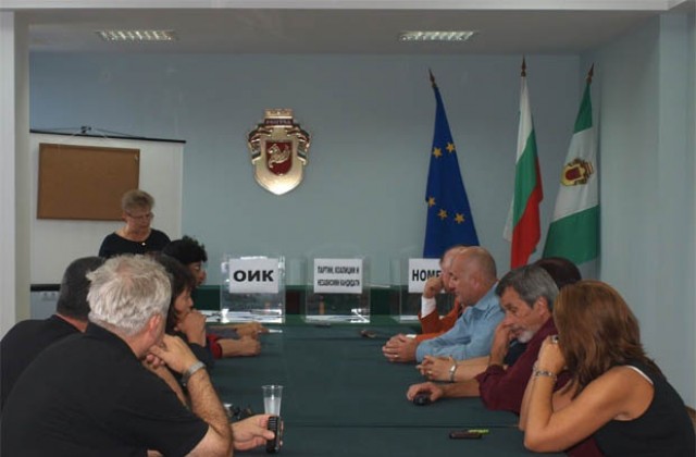 До №37 в бюлетината в Разград