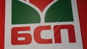 БСП Монтана представи кандидатите си кметове на общини