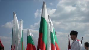 Празнични прояви по повод 103 години от обявяване на Независимостта