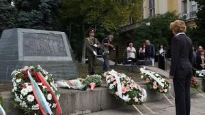 Слаб интерес на софиянци към тържественото честване на Деня на