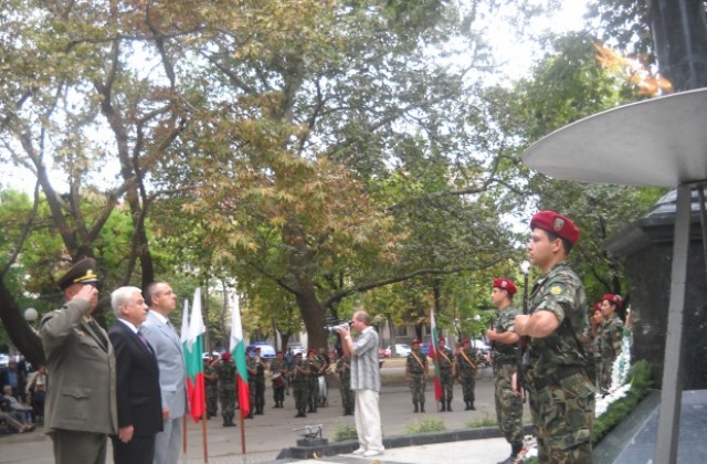 Свободата и независимостта не са даденост