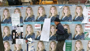 Официално начало на изборната кампания