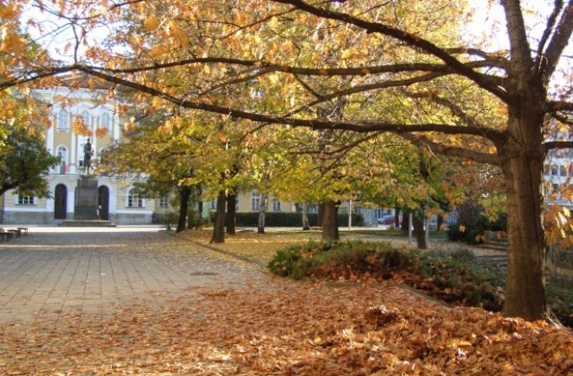 Започва есента