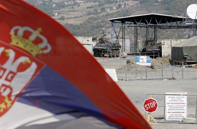 Кюстендилец поруга флага на Сърбия