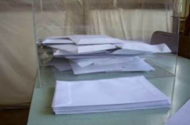 Стартира предизборната кампания, 11 се борят за кметския стол в Стара Загора