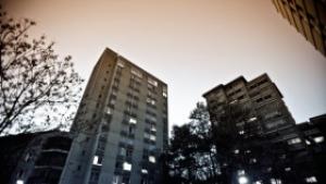 Moody s понижи кредитния рейтинг на Словения