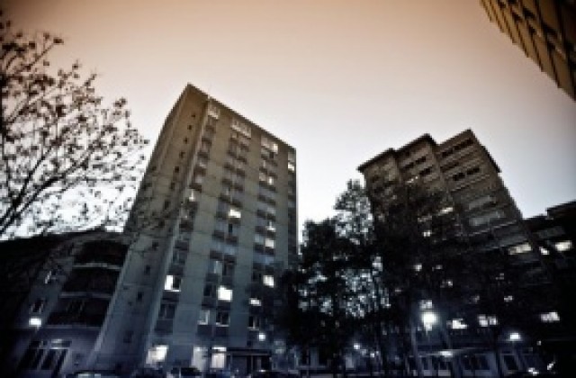 Moody's понижи кредитния рейтинг на Словения