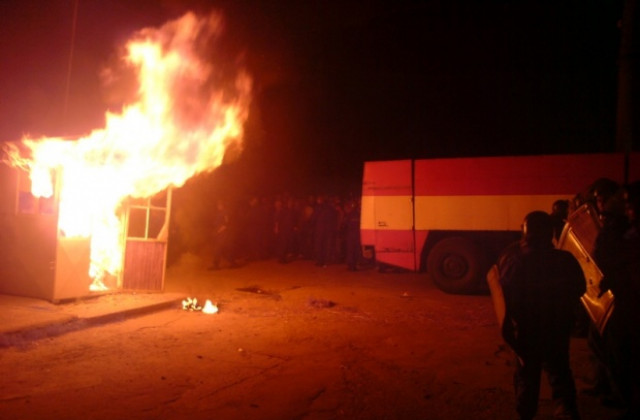 Фамилията на Цар Киро е изведена от Катуница