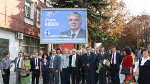 С водосвет и изложба стартира предизборната кампания на ГЕРБ в