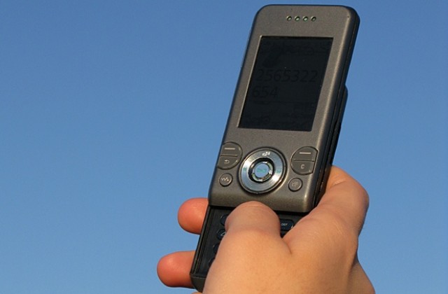 Мобифон колкото кибритена кутийка