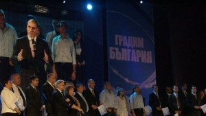 ГЕРБ със силен старт на предизборната си кампания в Бургас