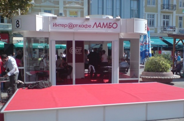 БСП открива предизборната си кампания