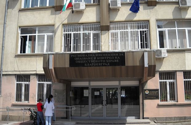 Започна имунизацията срещу грип