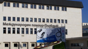Отпускат половин милиард лева за иновативни фирми до 2020 г
