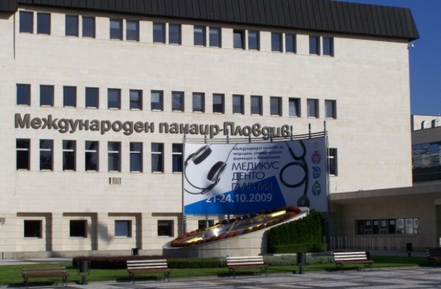 Отпускат половин милиард лева за иновативни фирми до 2020 г.