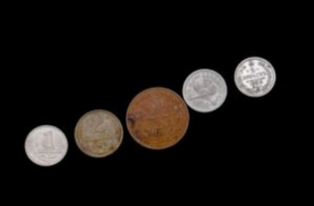 Свиха старинни монети от нумизмат