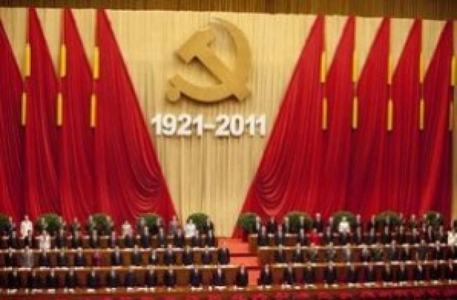 Най-богатият китаец е на път да стане член на ЦК на ККП